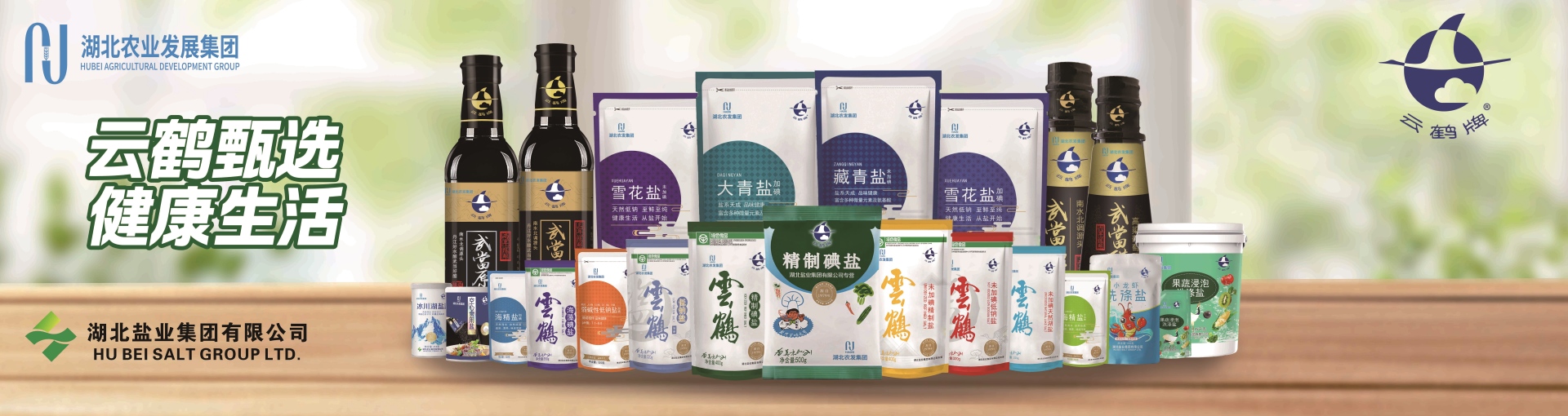 �����������¾�����˹��