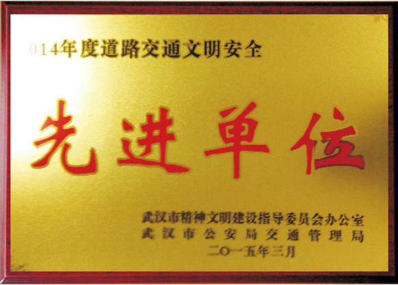 �����������¾�����˹��