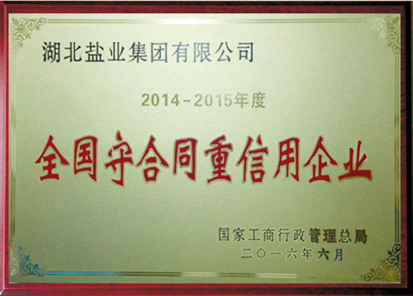 �����������¾�����˹��