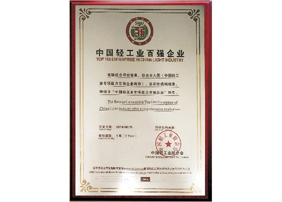 �����������¾�����˹��