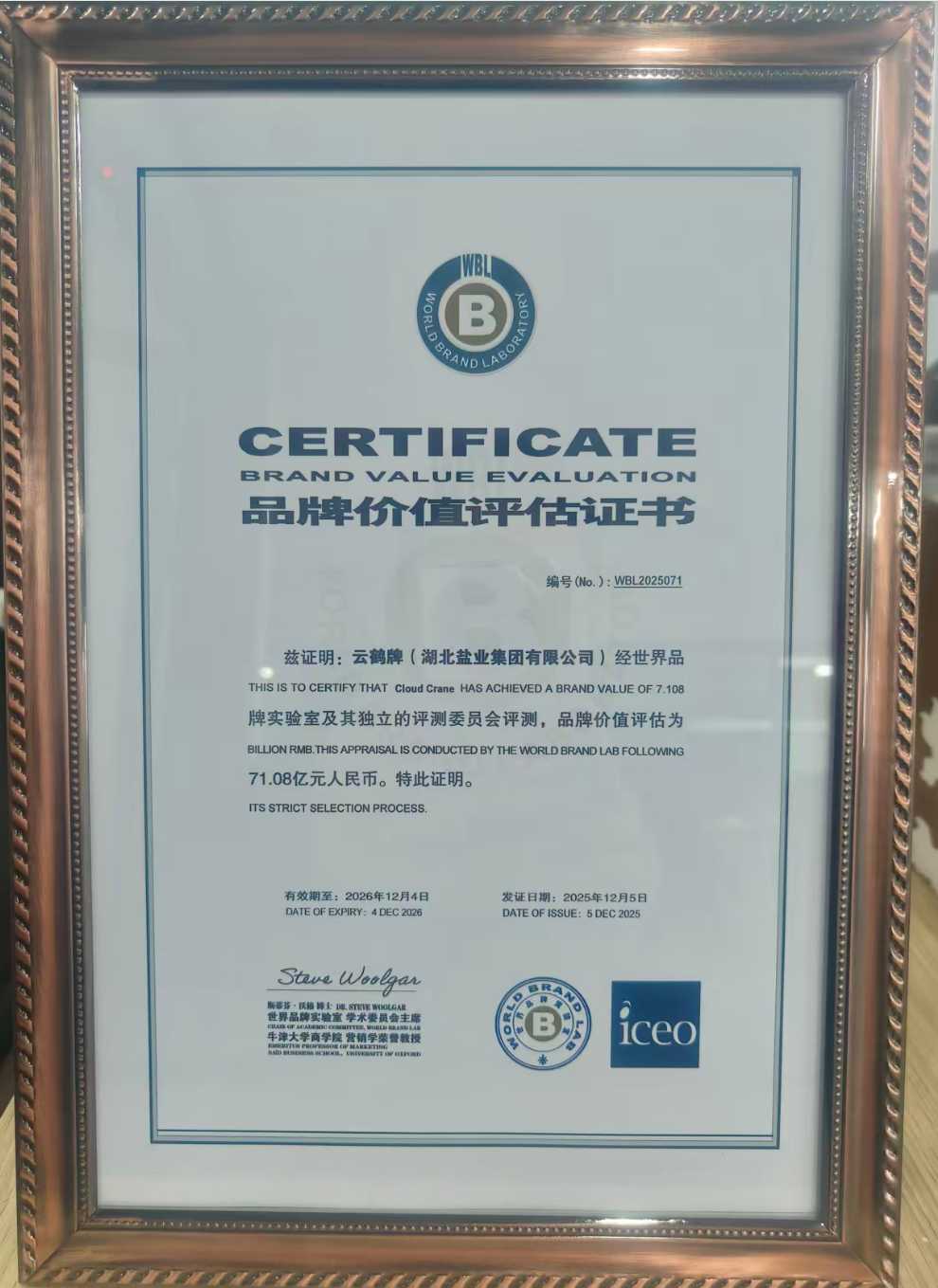 �����������¾�����˹��