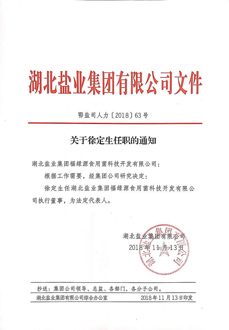 �����������¾�����˹��