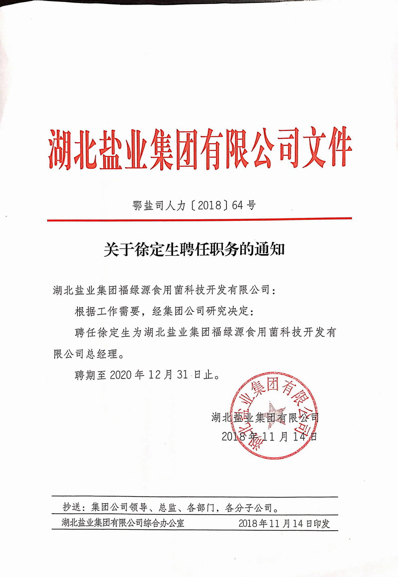 �����������¾�����˹��