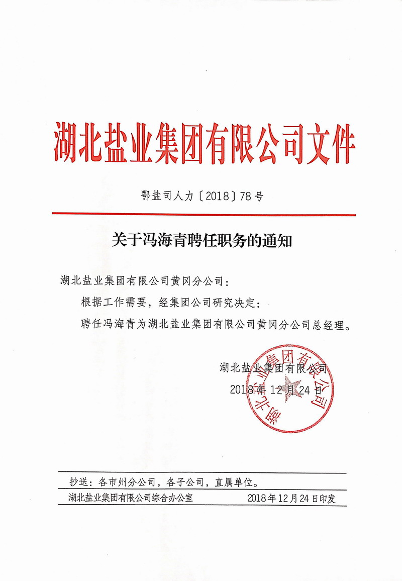 �����������¾�����˹��