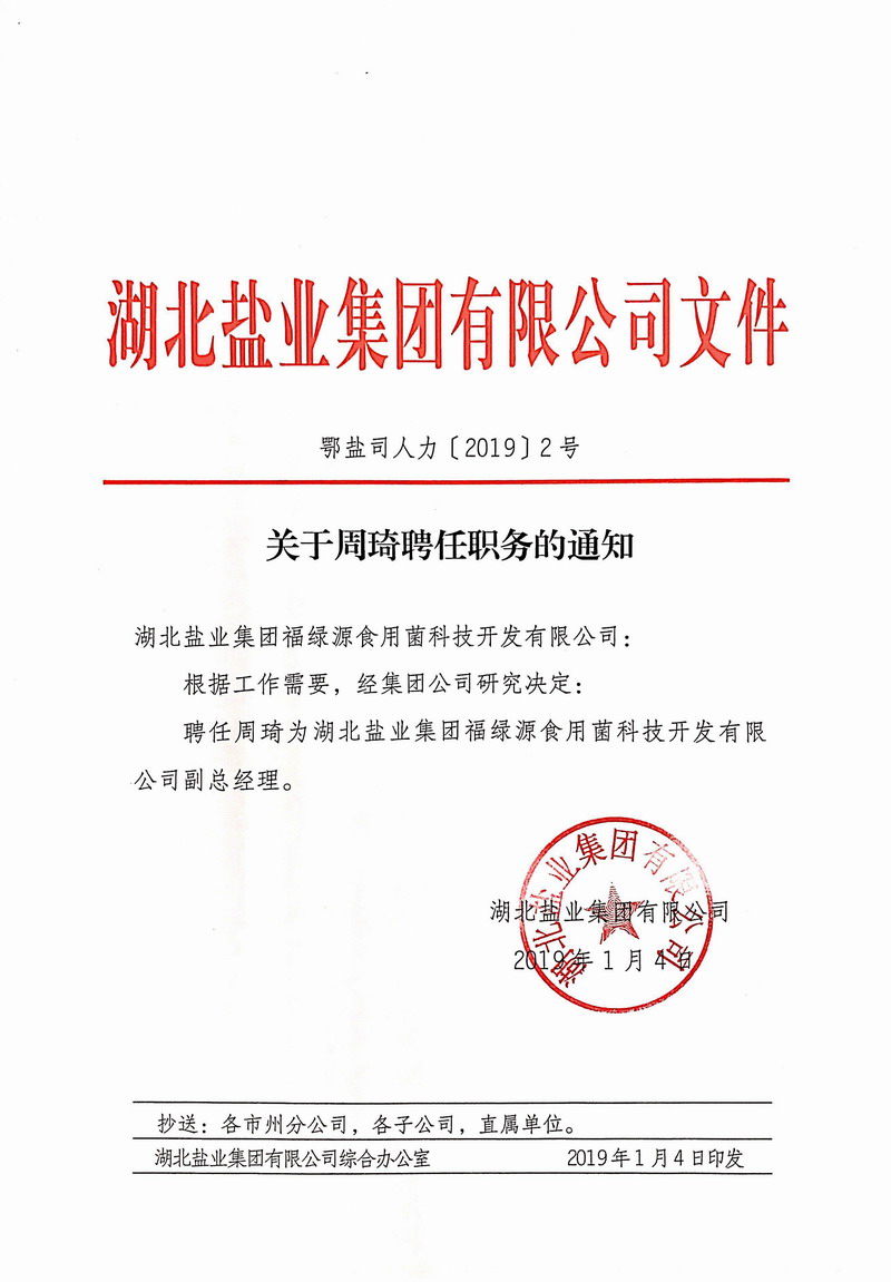 �����������¾�����˹��