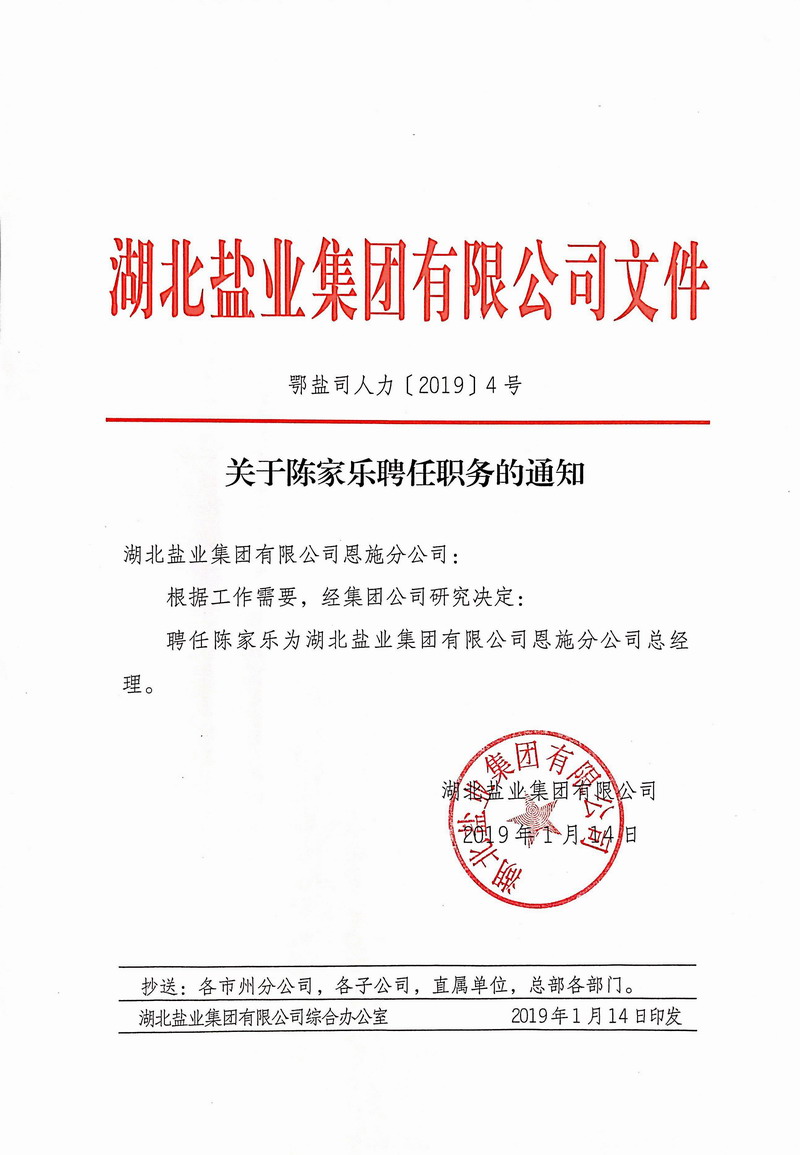 �����������¾�����˹��