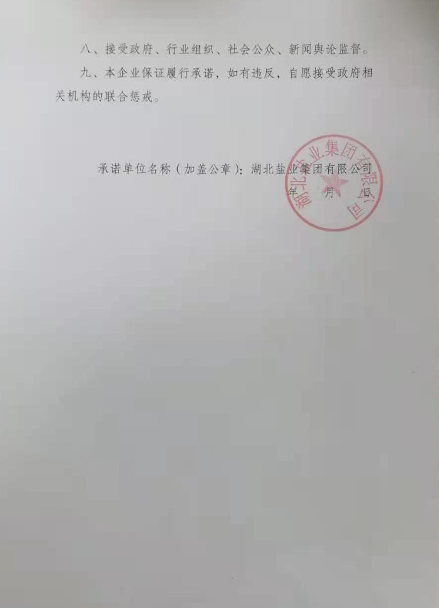 �����������¾�����˹��