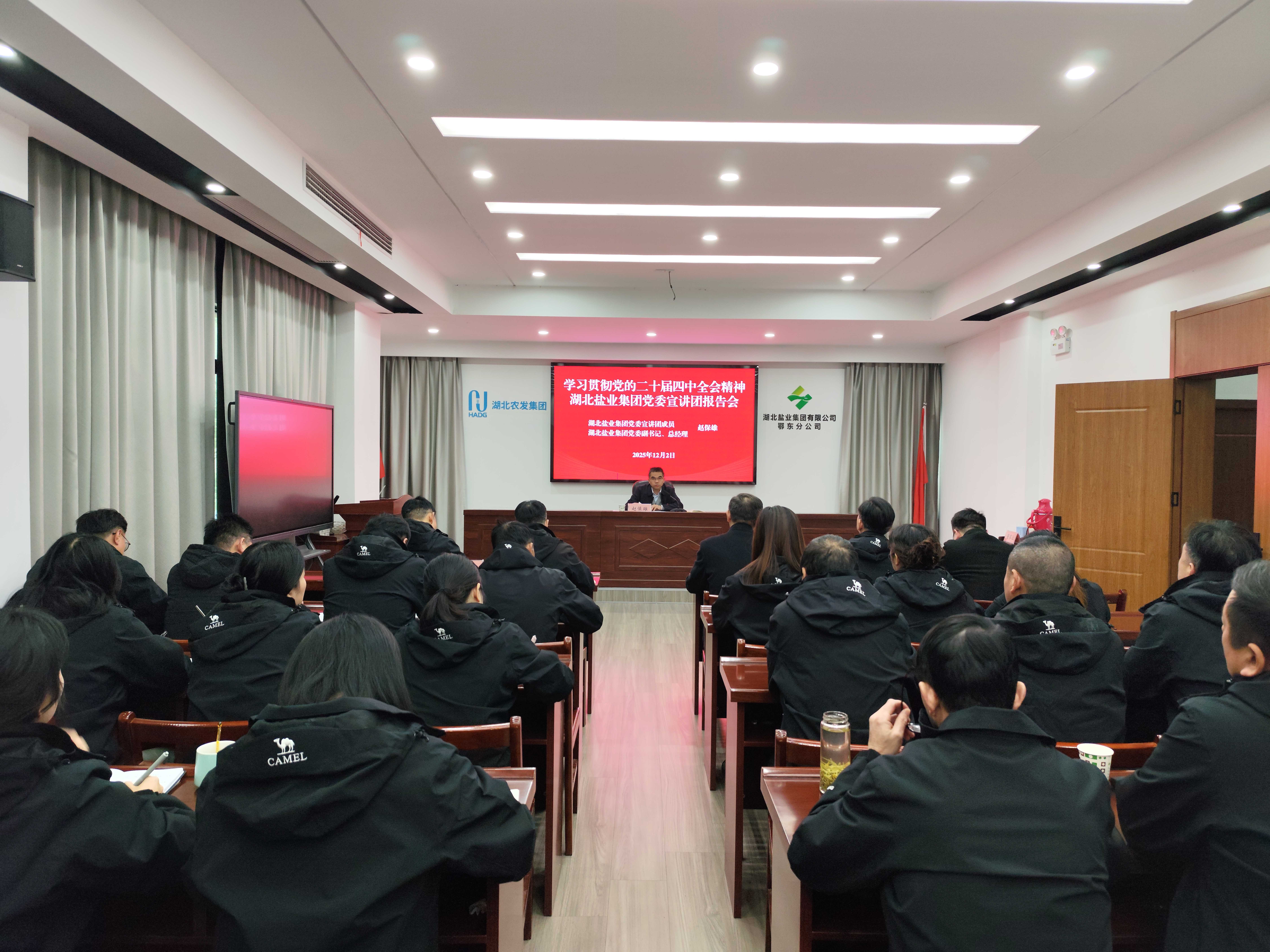 �����������¾�����˹��