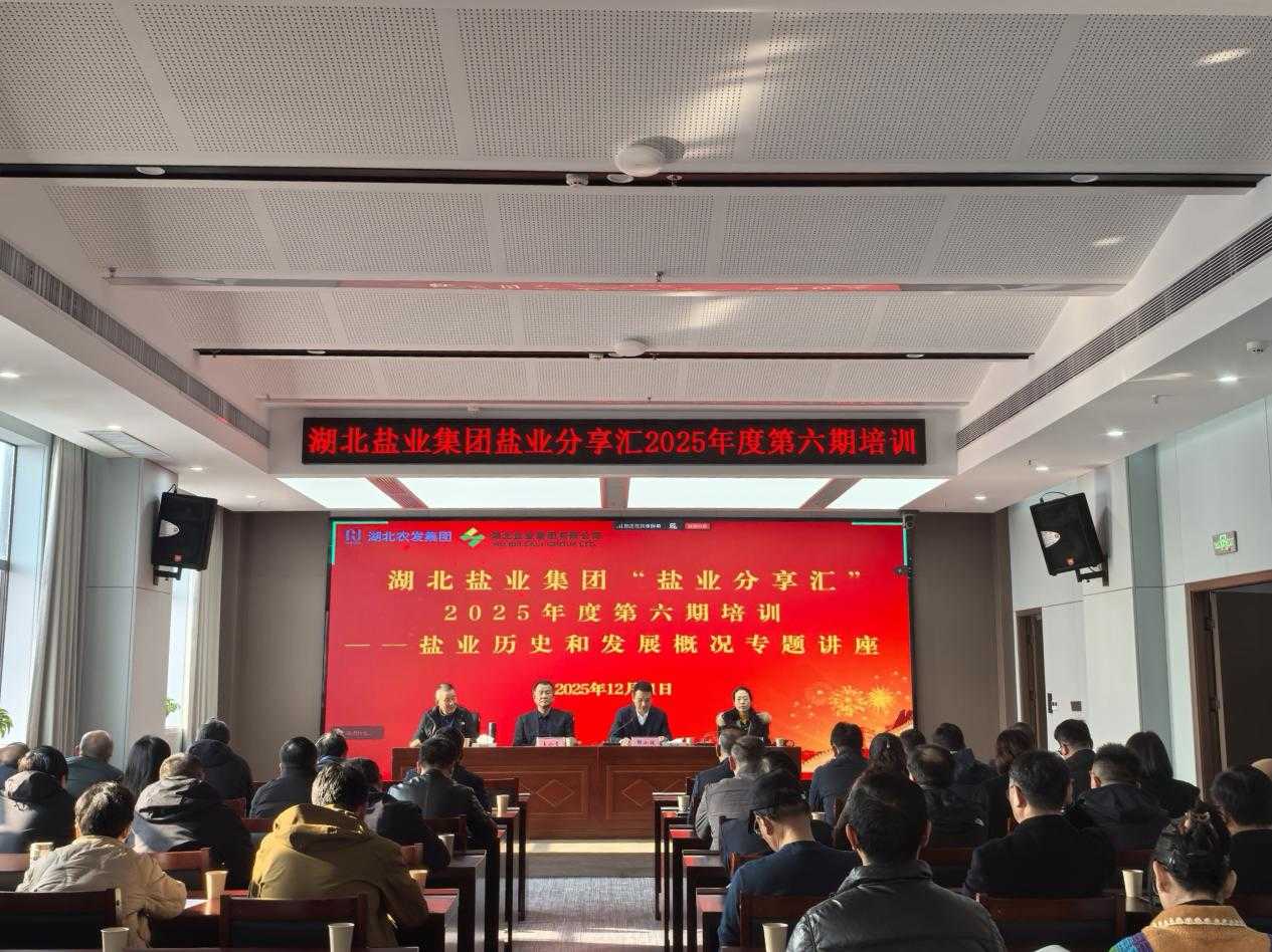 圖片6.png 澳门新葡萄新京威尼斯黄