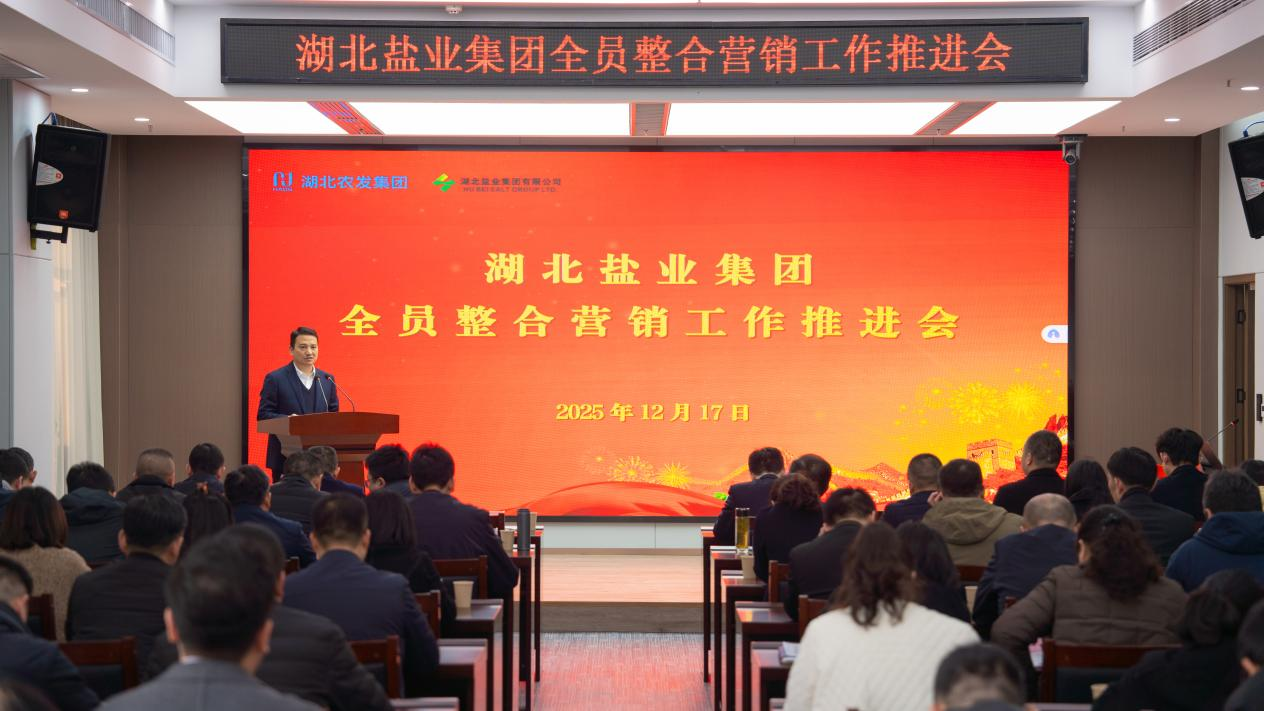 图片1.png 澳门新葡萄新京威尼斯黄