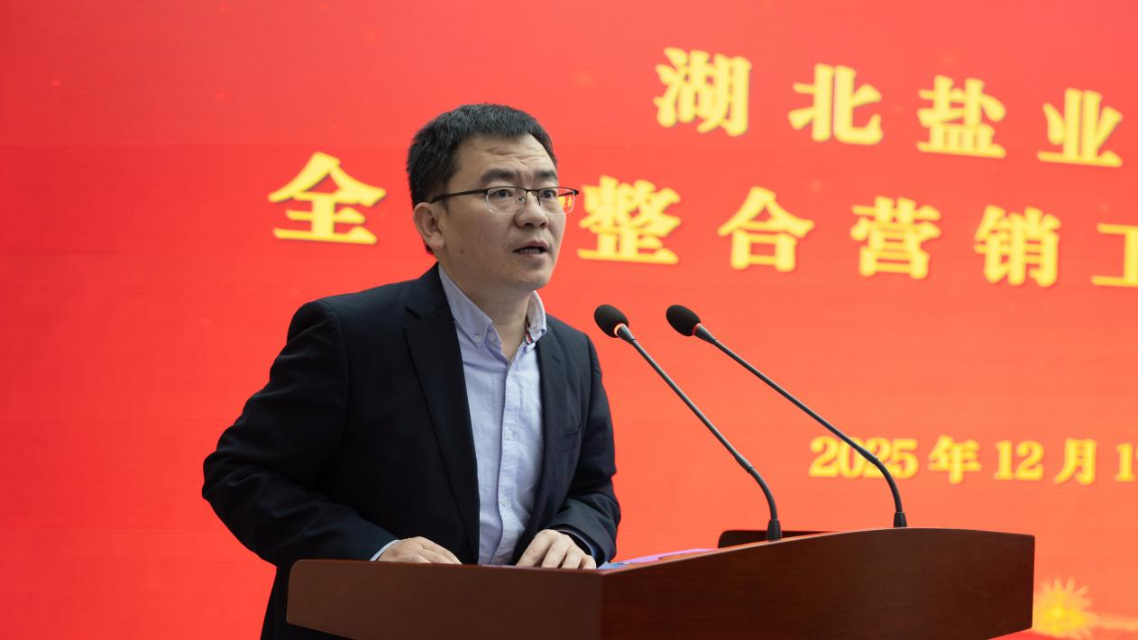 2.png 澳门新葡萄新京威尼斯黄