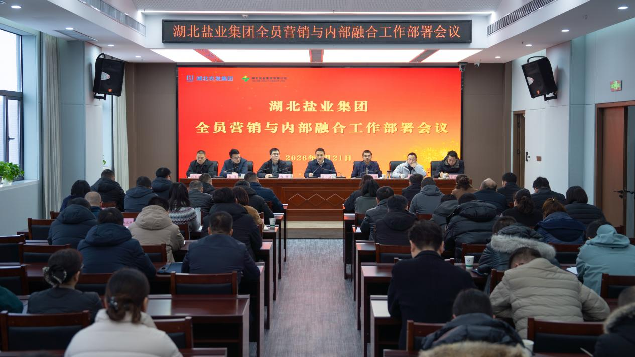 图片10.png 澳门新葡萄新京威尼斯黄