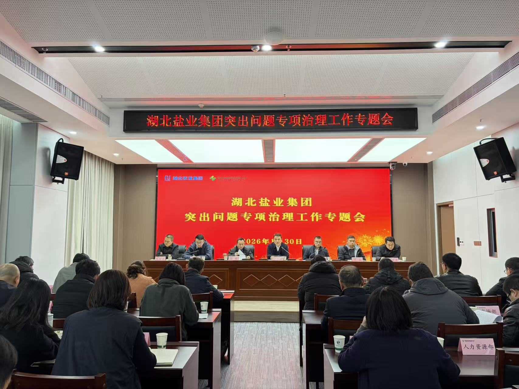 图片9.png 澳门新葡萄新京威尼斯黄