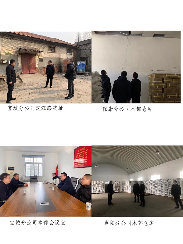 �����������¾�����˹��