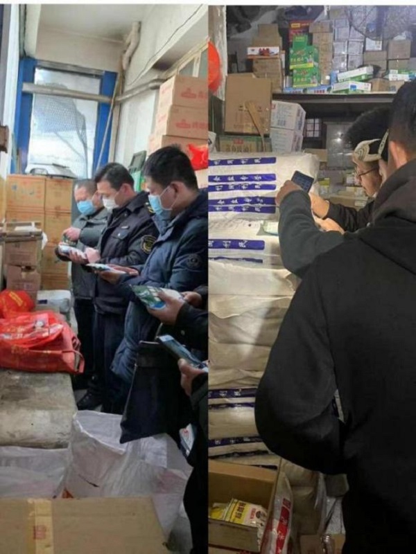 2.jpg 澳门新葡萄新京威尼斯黄