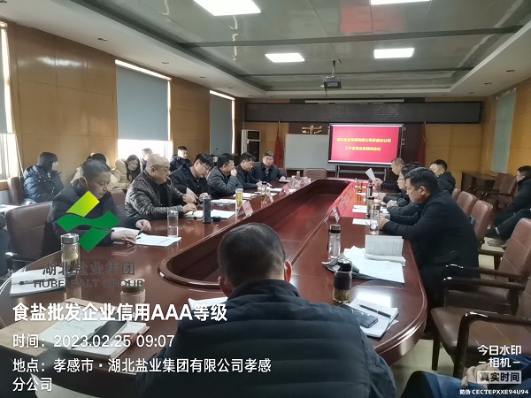 �����������¾�����˹��