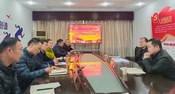 �����������¾�����˹��