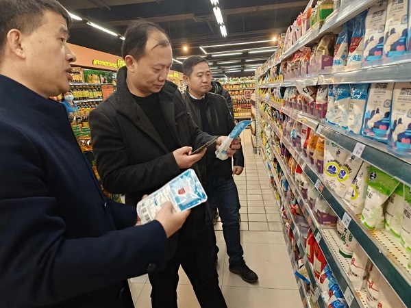 �����������¾�����˹��