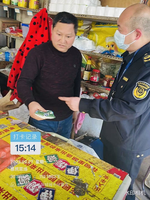 lQDPM50cUNzagfjNBaDNBDiwMx-QYqf4Wf4D-LloAwBVAA_1080_1440.jpg 澳门新葡萄新京威尼斯黄