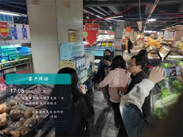 1.jpg 澳门新葡萄新京威尼斯黄