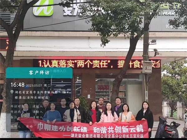 2.jpg 澳门新葡萄新京威尼斯黄