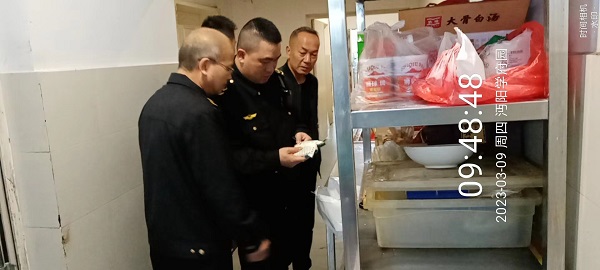 lADPD2eDYb4fUzvNA2DNB4A_1920_864.jpg 澳门新葡萄新京威尼斯黄