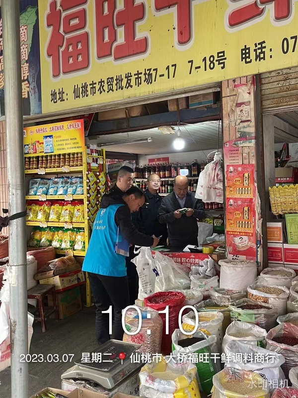 lADPD3zUWZrG8sLNBaDNBDg_1080_1440.jpg 澳门新葡萄新京威尼斯黄