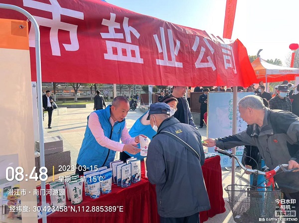 �����������¾�����˹��