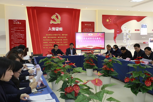 �����������¾�����˹��