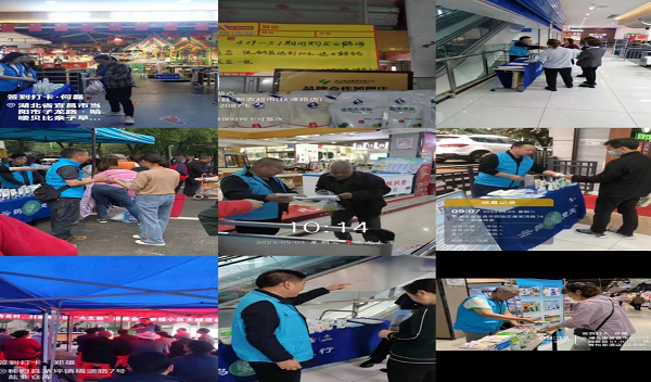 �����������¾�����˹��