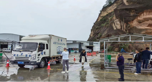 �����������¾�����˹��