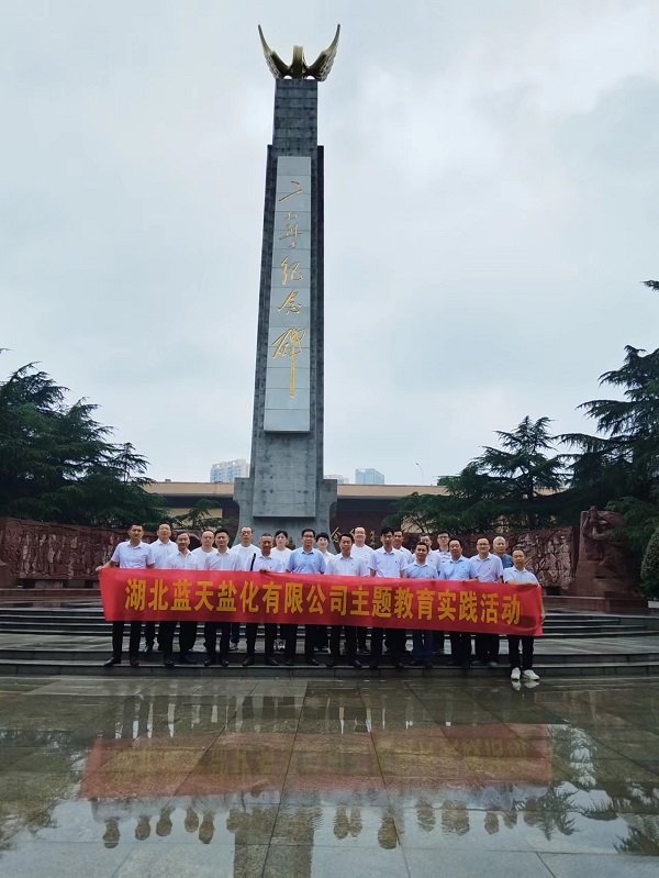 �����������¾�����˹��