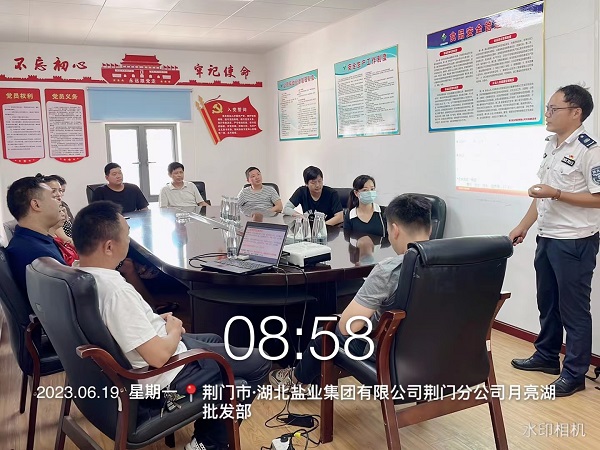 �����������¾�����˹��