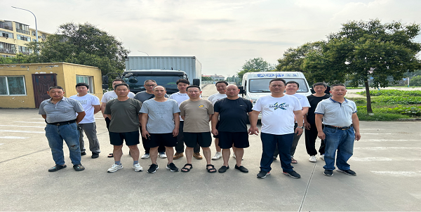 图片1.png 澳门新葡萄新京威尼斯黄