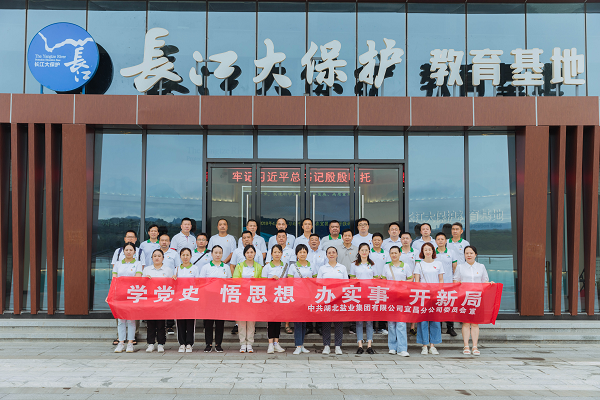 图片1.png 澳门新葡萄新京威尼斯黄