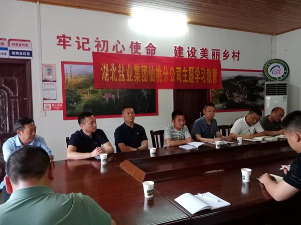 �����������¾�����˹��