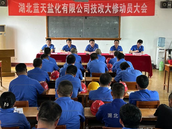 2.jpg 澳门新葡萄新京威尼斯黄