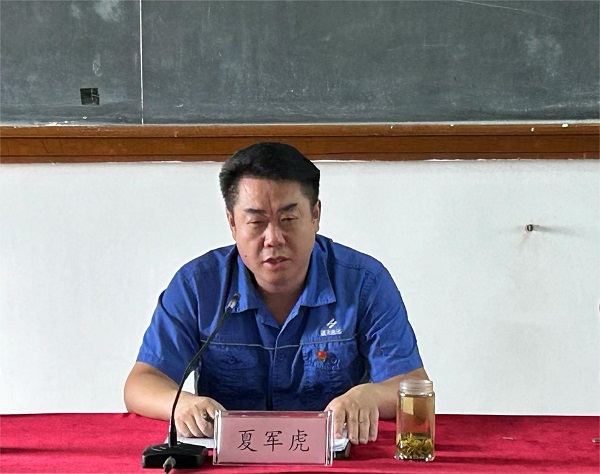 1.jpg 澳门新葡萄新京威尼斯黄