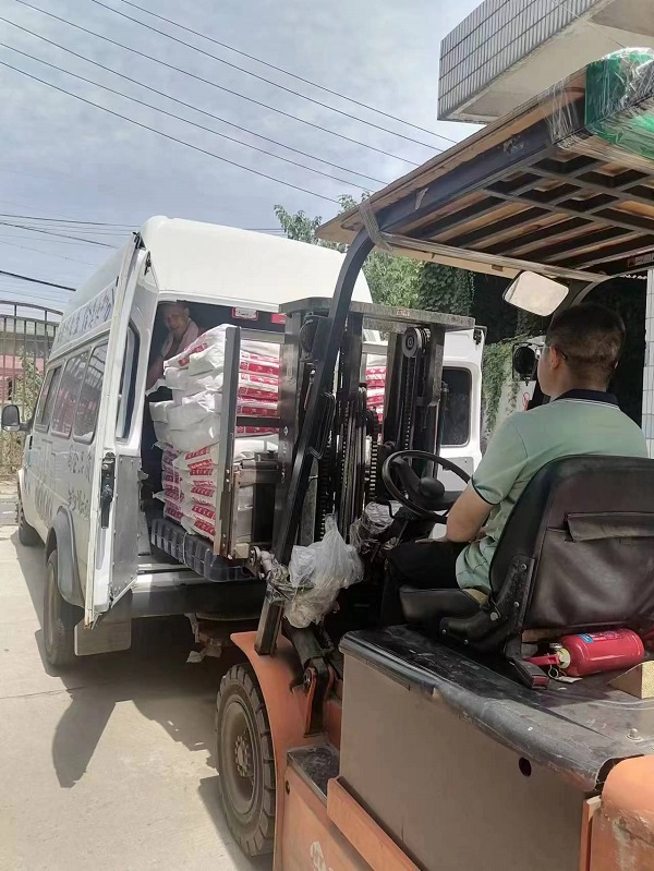 �����������¾�����˹��