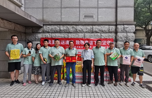 �����������¾�����˹��