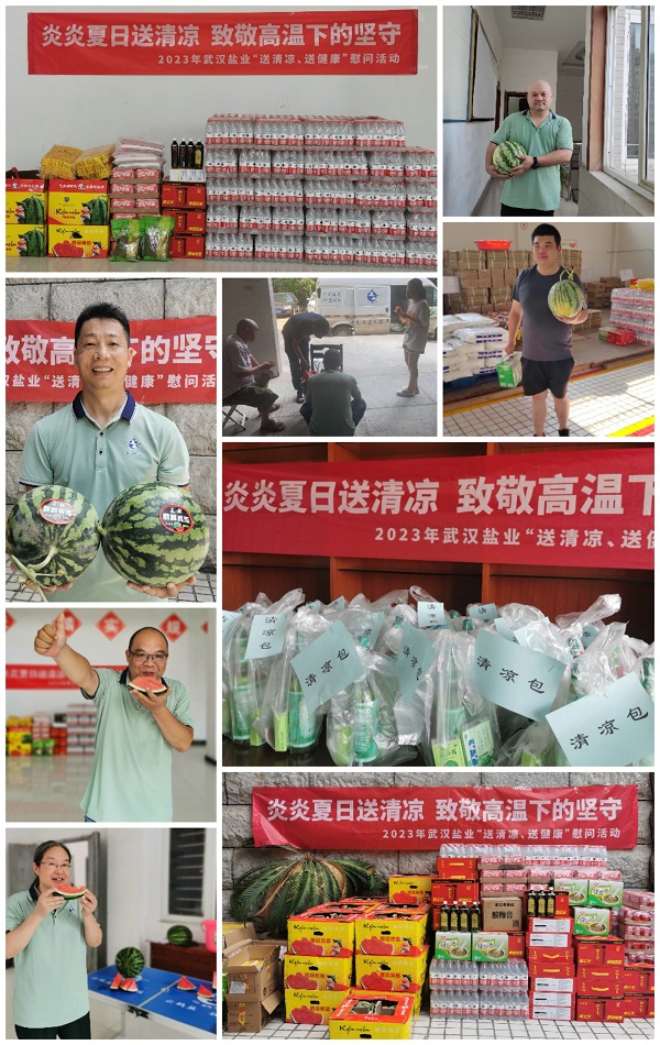 �����������¾�����˹��