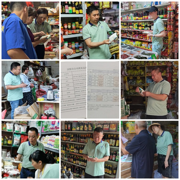 1.jpg 澳门新葡萄新京威尼斯黄