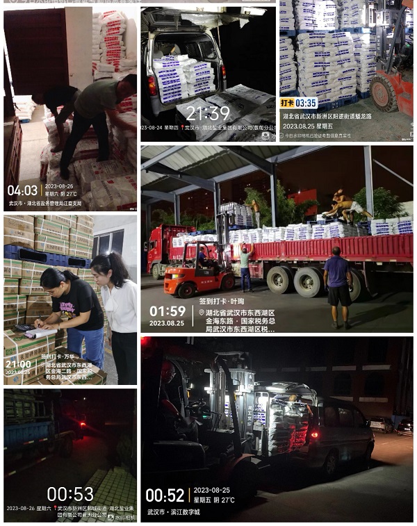 �����������¾�����˹��