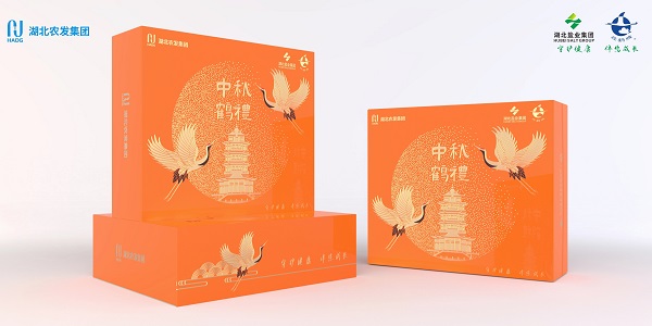 微信图片_20240906093423.jpg 澳门新葡萄新京威尼斯黄