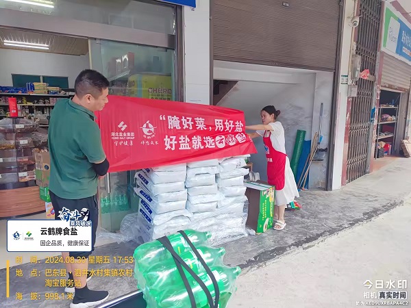 lQDPD3Zw0QXoRjPNA4TNBLCwVrPWrNJ8TEYGyfZb2wJdAA_1200_900.jpg °ÄÃÅÐÂÆÏÌÑо©ÍþÄá˹»Æ