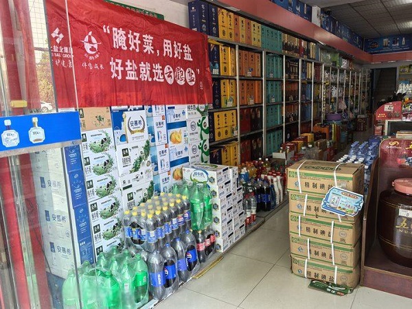 ¶õÎ÷ÄÏ·Ö¹«Ë¾Ö÷ÌâÓªÏúÔ˶¯1.docx.jpg °ÄÃÅÐÂÆÏÌÑо©ÍþÄá˹»Æ