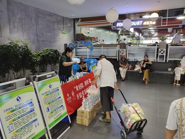 ¶õÎ÷ÄÏ·Ö¹«Ë¾Ö÷ÌâÓªÏúÔ˶¯3.docx.jpg °ÄÃÅÐÂÆÏÌÑо©ÍþÄá˹»Æ