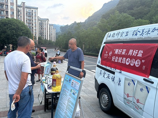 ¶õÎ÷ÄÏ·Ö¹«Ë¾Ö÷ÌâÓªÏúÔ˶¯4.docx.jpg °ÄÃÅÐÂÆÏÌÑо©ÍþÄá˹»Æ