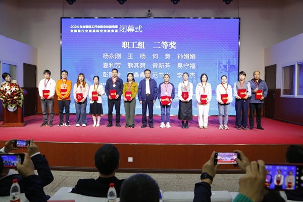 3.jpg 澳门新葡萄新京威尼斯黄