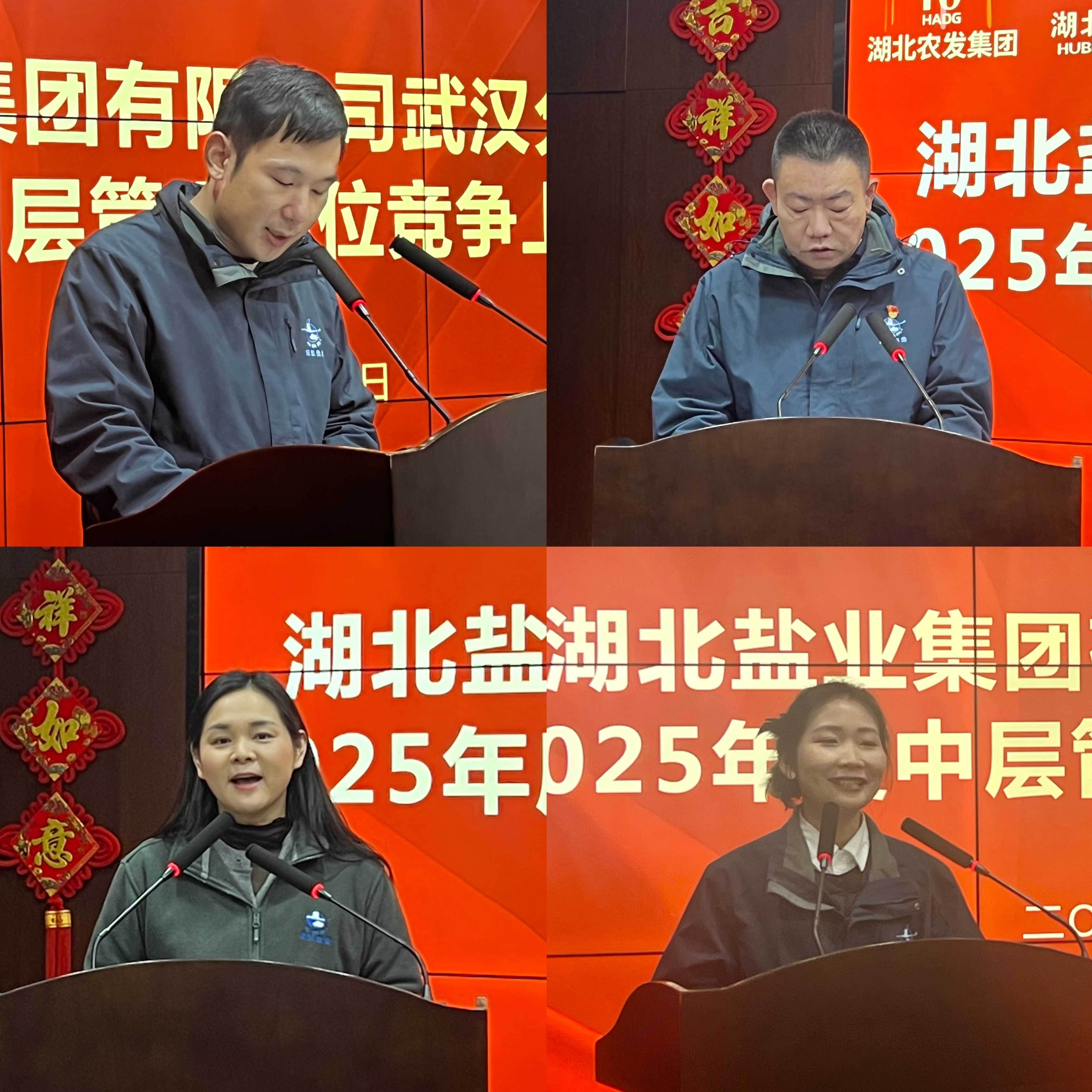 �����������¾�����˹��